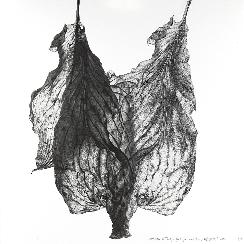 Obraz Netoperek, 2022 Marriage202315 Netoperek 30x30cm Artwork